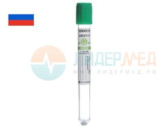Пробирка ваккуумная КОРВЕЙ с натрий гепарином 